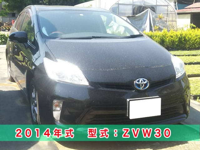 2014年式「プリウス・ZVW30」スマートキー紛失/現場再登録