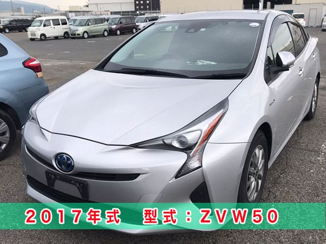 2017年式トヨタ・プリウス「ZVW50」のスペアキー追加登録