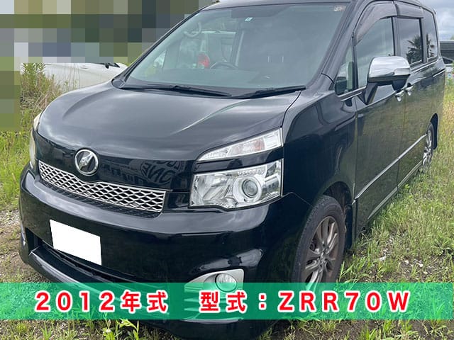 ヴォクシー（70系）のスマートキー紛失/現場再登録