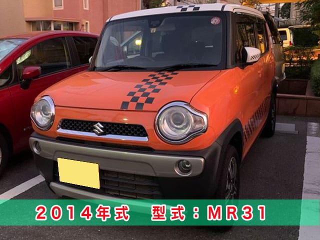 2014年式ハスラー（MR31）スマートキー紛失/現場再登録