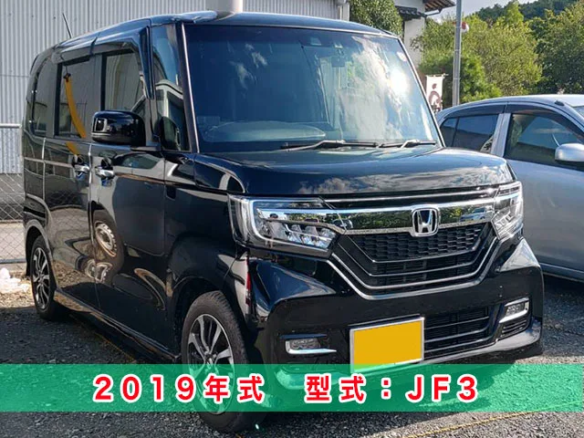 N-BOX「2017～2023年式（JF3/JF4）」スペアキー追加登録