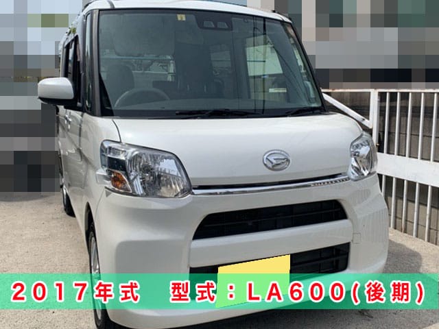 2017年式「LA600（後期型）」スマートキー紛失/現場再登録