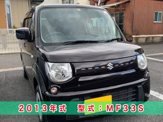 2013年式MRワゴン（MF33S）スマートキー紛失/現場再登録