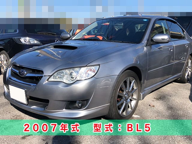 2007年式レガシィ（BL5）のスマートキー紛失/現場再登録