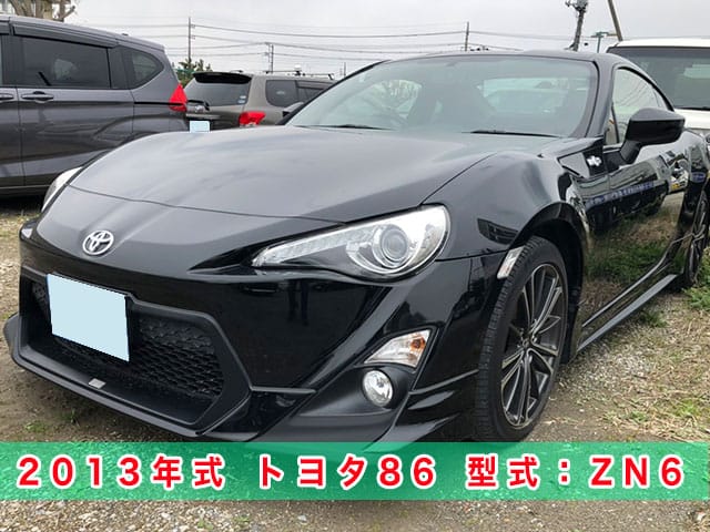 2013年式ハチロク（ZN6）のスマートキー紛失/現場再登録