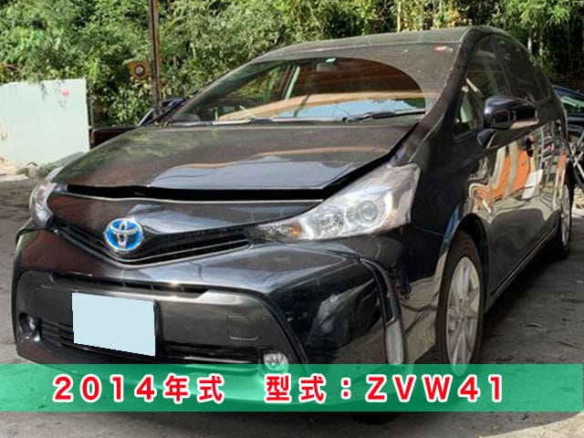 2014年式プリウスアルファ（ZVW41）のスマートキー紛失/現場再登録