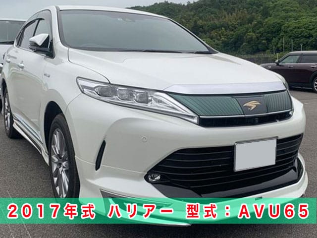 2017年式ハリアー（AVU65）のスマートキー紛失/現場再登録