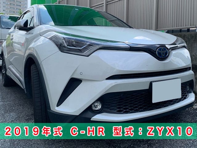 2019年式C-HR（ZYX10）のスマートキー紛失/現場再登録