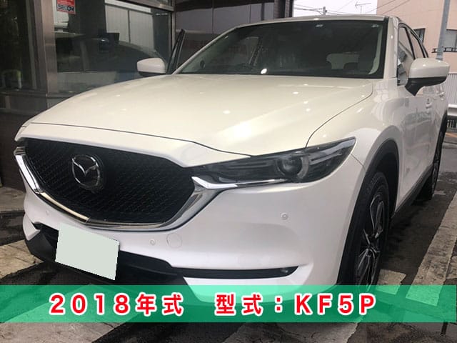 2018年式CX-5（KF5P）のスマートキー紛失/現場再登録