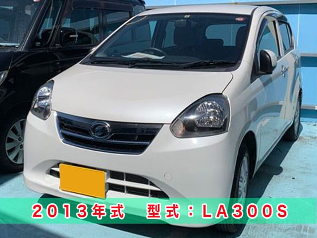 2013年式ミライース（LA300S）のスマートキー紛失/現場再登録